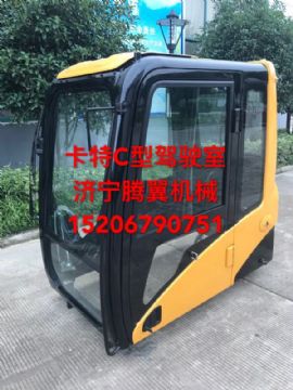 點擊查看詳細(xì)信息<br>標(biāo)題：卡特彼勒E320C/C型機駕駛室 內(nèi)飾可選裝 閱讀次數(shù)：1854