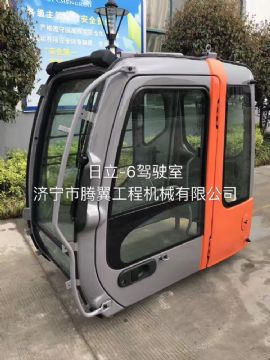 點擊查看詳細(xì)信息<br>標(biāo)題：日立ZX200-6/ZX-6系列駕駛室總成 內(nèi)飾可選裝 閱讀次數(shù)：2307